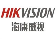 杭州?？低晹?shù)字技術(shù)股份有限公司